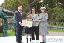 상주여성예술인연합회, 색다른 주제가 있는 어울림 축제 개최