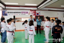 함안군 생활체육 대축전 성황리 개최