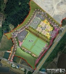 괴산군 스포츠타운 조성사업 탄력