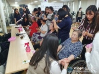 노원구청, 상계2동, 어르신 장수 사진 만들기 행사