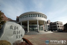 인천교육연수원, 북부교육문화센터 상설연수장 활용 연수