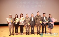 유상모·우윤숙 씨, 충남 천안시 전통명인으로 선정