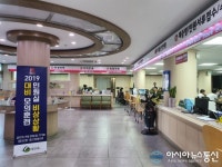 함안군, 특이민원 발생대비 모의훈련 실시