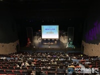 제주보건소 치매안심센터  「치매극복 힐링! 두드림 난타공연」 성황리 개최