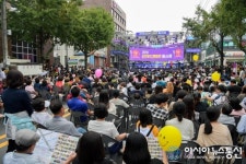 순천 푸드앤아트 페스티벌 36만명 다녀가