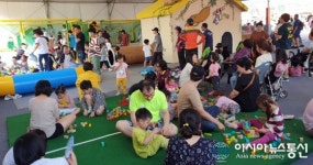 제38회 금산인삼축제 젊은 층 잡기 성공