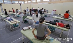 산청서 ‘혜민(惠民)’ 실천하는 강남구한의사회