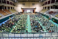 세종시, 제41주년 자연보호헌장 선포 기념행사 개최