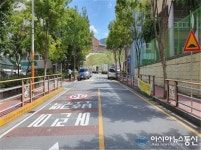 대전 동구, 어린이 보호구역 개선…교통안전 이상 없다
