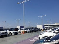 인천공항 주차대행 T1/T2 주차대행, 장기주차 요금 50% 할인 및 각종 부가 서비스 무료 이벤트