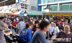 제38회 금산인삼축제 즐기면서 건강과 알뜰쇼핑 ‘1석3조’