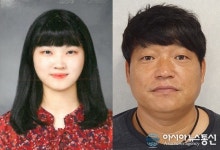 영동군, ‘3분기 군민이 추천하는 친절공무원’ 김진아.박용복씨 선정