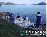 통영해경서, 제18호 태풍 미탁 영향에 해안가 쓰레기 수거