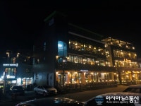 [포토뉴스] 강릉시, 제11회 강릉커피축제 개최