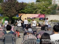 영천시 문내주공아파트, 입주민과 함께 떠나는 신나는 문화예술여행