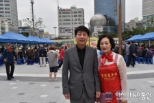 제3회 2019 천사데이 한마당 큰 잔치 인천 부평북부역 광장에서 개최