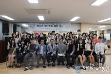 중계4동, 저소득 청소년들 영어학습 멘토 생겨!