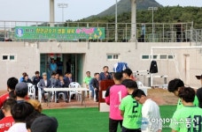 제17회 함안군수기 생활체육 축구대회 개최