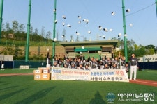 2019년 딜라이브기 초등야구대회 이수초 우승!
