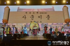 경주시, 제47회 신라문화제...9일 폐막