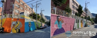 경산시, 옥산1지구 유해환경 개선사업 완료..범죄예방 도시환경디자인 도입