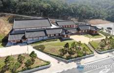 칠곡 향사아트센터 12일 개관식