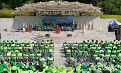 김천서 제41주년 자연보호헌장 선포식 기념 행사 열려
