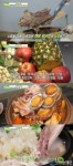 생방송투데이 해물대왕갈비탕, 사과원액에 부드러운 고기 식당위치는?