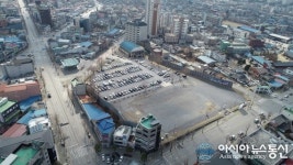 제천시, 제천예술의전당 건립·도심광장 조성 설계공모