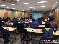 오산시 ‘주민에 의한 주민의 복지’ 활성화