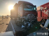 남해고속도로 순천방향 교통사망사고 발생
