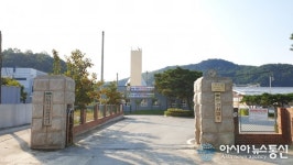 안동시 가축분뇨공공처리시설, 운영관리평가 최우수