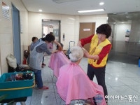 성산희망 120봉사단, 안민경로당과 홀몸노인 찾아 봉사