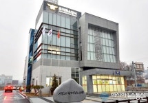 세종시 조치원소방서, 피난약자시설 대표자 간담회