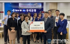 bhc치킨, 우리은행 풍무동지점 직원들 bhc 히어로 선정