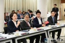 제14차 포용국가 실현을 위한 사회관계장관회의 동탄중앙이음터에서 개최