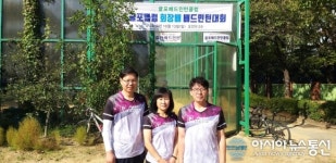 굴포 배드민턴클럽, 제3대 송영기 회장 취임식 개최