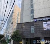 노블레스 결혼정보회사 엔노블, 제주지사 그랜드 오픈