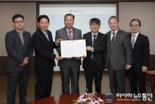 영남대, '스마트 글라스 기술' 사업화한다