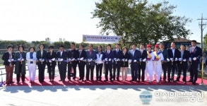 진주시 집현면 덕오리 국가 자전거도로 단절구간 개통