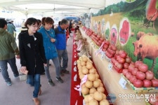 예천장터 농산물대축제, 18일 예천읍 시가지 일원서 개최