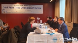 충남 아산시, 스웨덴-불가리아 무역사절단 파견 성공적 마무리