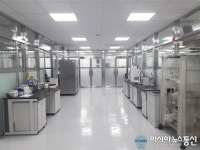 충남 천안 맑은물사업소, 먹는 물 수질검사실 리모델링 완료