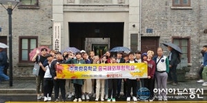 영동군 추풍령 중학교, 인생최고의 체험학습 실시 큰 호응