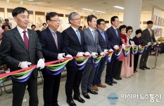 어르신 솜씨 한마당 큰 잔치…충북노인문화대축제 개최