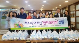 의창구, 저소득 어르신 환절기 ‘한끼 보양식’ 전달