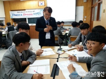 경북교육청, 학생참여형 수업전문가 육성