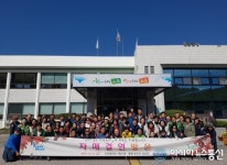 계산1동 주민자치위원회 주관 자매결연지 방문