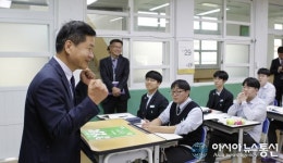 장석웅 전남교육감, 2020수능 D-30 수험생 격려