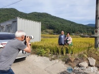 밀양시 무안면행정복지센터, 특화사업 인생사진 촬영